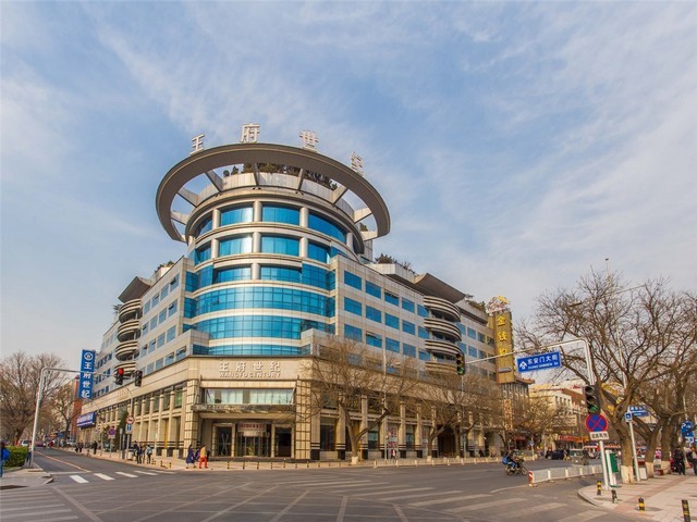 成都城市航拍素材网站